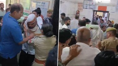 Gorakhpur Horror: डायल-112 के सिपाही ने 10 साल की बच्ची से दुष्कर्म के बाद की हत्या, अस्पताल में आरोपी की पिटाई; बर्खास्तगी की प्रक्रिया शुरू