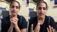 Student Protest: अभिनेत्री आयशा खान ने मुंबई पुलिस पर लगाए गंभीर आरोप, बोलीं- &lsquo;मैंने कौन सा कानून तोड़ा?&rsquo;; हिरासत से शेयर किया वीडियो