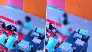 Lucknow School Viral Video: लखनऊ में नर्सरी के 5 साल के छात्र को क्लास मॉनिटर ने 12 मिनट तक बेरहमी से पीटा, अस्पताल में भर्ती