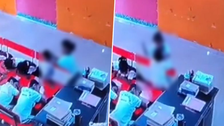 Lucknow School Viral Video: लखनऊ में नर्सरी के 5 साल के छात्र को क्लास मॉनिटर ने 12 मिनट तक बेरहमी से पीटा, अस्पताल में भर्ती