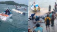 Vietnam: फु क्वोक द्वीप के पास पर्यटकों से भरी स्पीडबोट पलटी; 15 भारतीय पर्यटकों की मौत, रेस्क्यू ऑपरेशन जारी (Watch Video) Vietnam: फु क्वोक द्वीप के पास पर्यटकों से भरी स्पीडबोट पलटी; 15 भारतीय पर्यटकों की मौत, रेस्क्यू ऑपरेशन जारी (Watch Video)