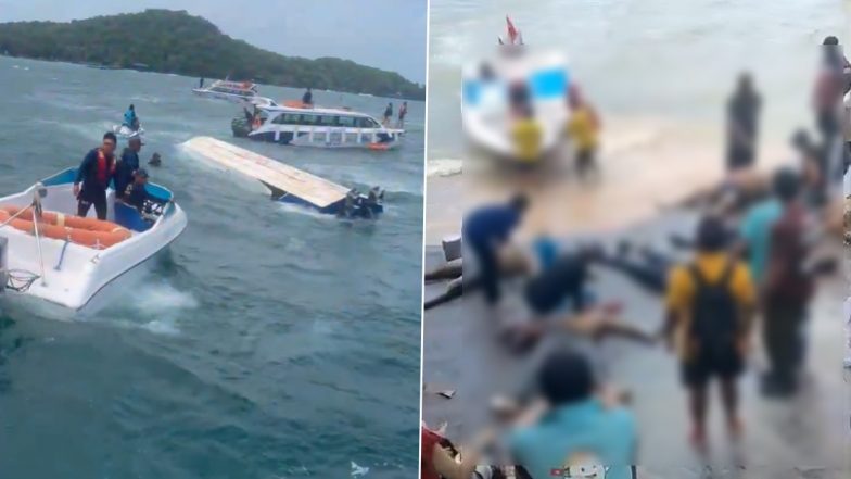 Vietnam: फु क्वोक द्वीप के पास पर्यटकों से भरी स्पीडबोट पलटी; 15 भारतीय पर्यटकों की मौत, रेस्क्यू ऑपरेशन जारी (Watch Video)
