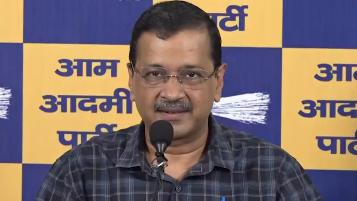 Ram Temple Donation Row: अरविंद केजरीवाल का बड़ा ऐलान, देशव्यापी हस्ताक्षर अभियान चलाएगी आम आदमी पार्टी; केंद्र पर लगाया बड़े चेहरों को बचाने का आरोप (Watch)