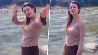 Who Is Arisha? यूपी के संभल में इंस्टाग्राम इन्फ्लुएंसर अरिशा पर हनीट्रैप और ब्लैकमेलिंग का आरोप, पुलिस ने दर्ज की FIR; जानें कौन हैं यह महिला