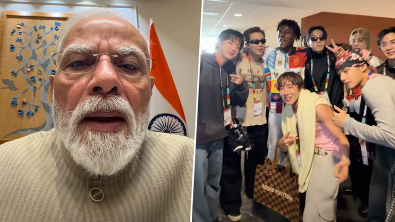 PM Modi Instagram Record: पीएम मोदी की रील्स ने तोड़ा वर्ल्ड रिकॉर्ड; 24 घंटे में 303 मिलियन से ज्यादा व्यूज के साथ अमेरिकी स्ट्रीमर IShowSpeed को पछाड़ा