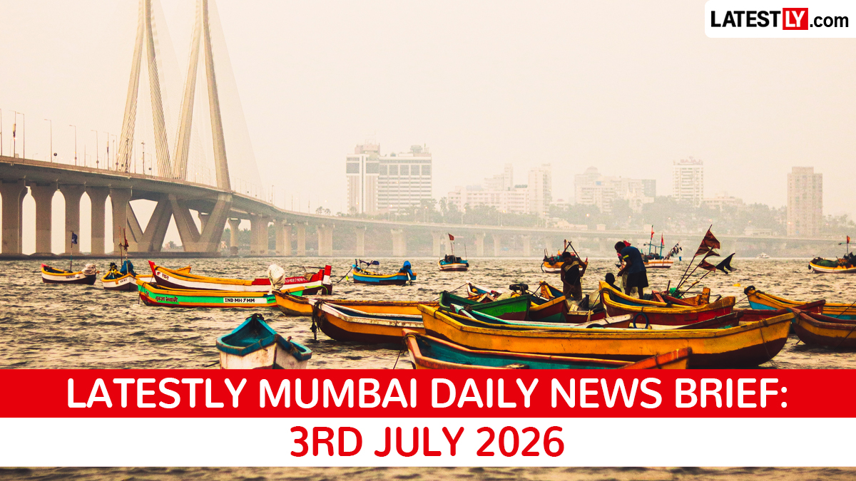 Mumbai Latest News Today: मुंबई में मानसून का कहर जारी, भारी बारिश से जनजीवन प्रभावित, दर्दनाक हादसों और अंधेरी आग की घटना ने बढ़ाई चिंता