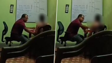 Kharagpur Viral Video: खड़गपुर में कोचिंग टीचर की घिनौनी करतूत; छात्रा को गलत तरीके से छूने का वीडियो वायरल