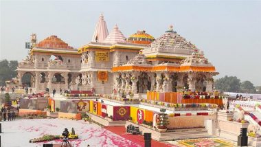 Ayodhya Ram Temple Theft Case: राम मंदिर दान चोरी मामले में 8 आरोपियों की न्यायिक हिरासत बढ़ी; अयोध्या कोर्ट का फैसला