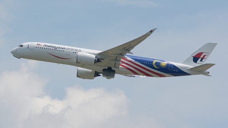 Indonesia Drug Smuggling Case: 70 हजार से ज्यादा एक्स्टेसी गोलियों के साथ मलेशियाई पायलट गिरफ्तार, ड्रग टेस्ट में भी हुआ पॉजिटिव