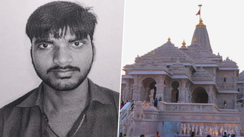 राम मंदिर चढ़ावा चोरी मामला: SIT की रिपोर्ट में अविनाश शुक्ला मुख्य आरोपी, दोस्तों और भाई की शादी पर उड़ाए लाखों रुपये
