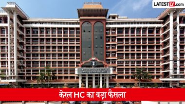 Aadhaar Not Mandatory For Digi Yatra Registration: केरल HC का बड़ा फैसला, डिजी यात्रा रजिस्ट्रेशन के लिए आधार अनिवार्य नहीं, अन्य सरकारी ID भी मान्य