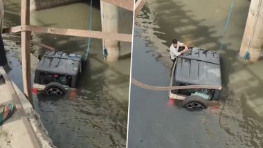 Haryana: सोनीपत में बेकाबू होकर नाले में गिरी महिंद्रा थार; स्थानीय लोगों ने चालक को सुरक्षित निकाला, देखें वायरल वीडियो