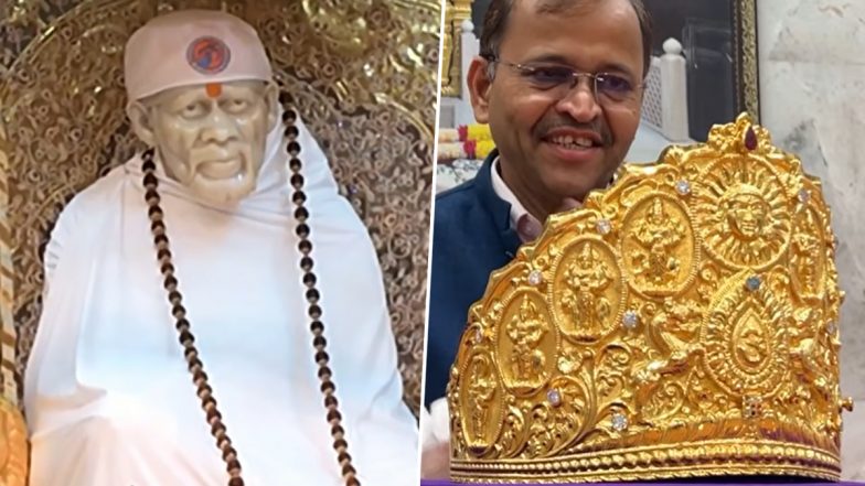 Shirdi Sai Baba: आंध्र प्रदेश के वेल्लोर निवासी श्रीनिवास राव की शिर्डी साईं बाबा में आस्था, 1 करोड़ रुपये का सोने का मुकुट किया दान; VIDEO