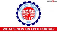 What Has Changed On EPFO Portal? ईपीएफओ पोर्टल पर बदल गए कई बड़े नियम, अब UAN से जुड़े ये काम नहीं होंगे वेबसाइट पर, जानें नया प्रोसेस