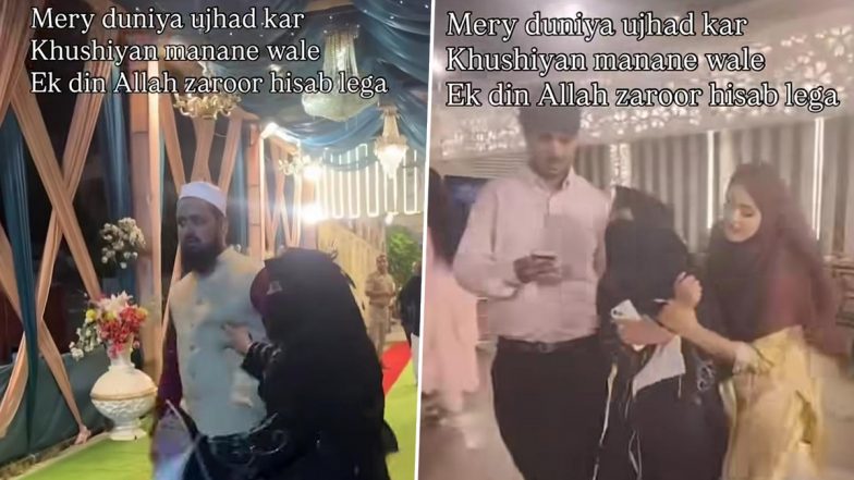 Kanpur Viral Video: यूपी के कानपुर में बिना तलाक दूसरी शादी रचा रहा था युवक, पहली पत्नी ने मैरिज हॉल पहुंचकर किया जमकर हंगामा, देखें वीडियो