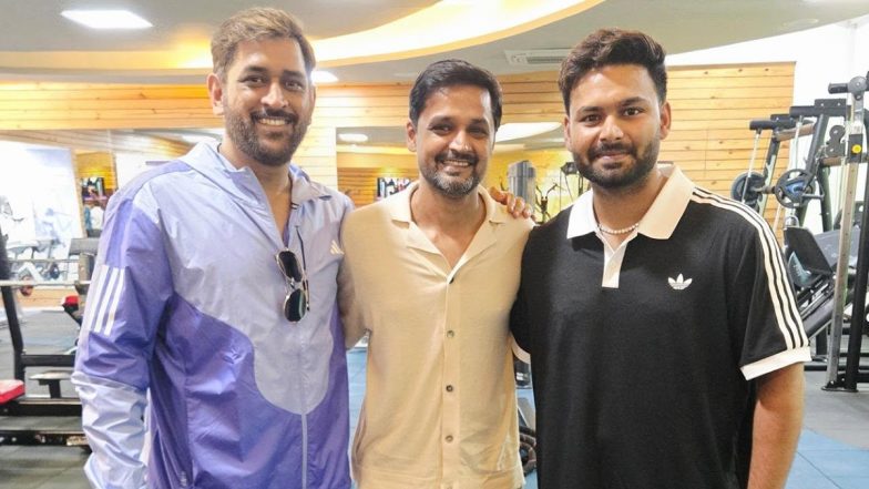India vs Sri Lanka Test Series 2026: श्रीलंका दौरे से पहले एमएस धोनी के साथ ट्रेनिंग करते दिखे ऋषभ पंत, सोशल मीडिया पर वायरल हुई तस्वीरें
