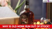 Old Monk Rum Shortage in Maharashtra: महाराष्ट्र में क्यों नहीं मिल रही ओल्ड मोंक रम? जानें कब होगी वापसी Old Monk Rum Shortage in Maharashtra: महाराष्ट्र में क्यों नहीं मिल रही ओल्ड मोंक रम? जानें कब होगी वापसी