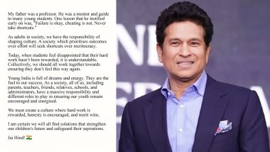 Sachin Tendulkar On NEET Protest: सचिन तेंदुलकर ने 'नीट' प्रदर्शन कर रहे छात्रों को दिया भरोसा, बोले- 'हम सभी मिलकर समाधान निकालेंगे'