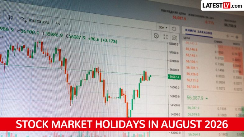 Stock Market Holidays August 2026: अगस्त में एक भी कार्यदिवस पर बंद नहीं रहेगा शेयर बाजार; देखें NSE और BSE का पूरा कैलेंडर