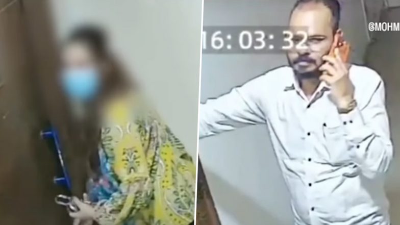 Tarun Sharma Viral Video: मीरा-भायंदर में BJP पार्षद तरुण शर्मा का CCTV वीडियो लीक, महिला के घर जाने पर मचा सियासी बवाल