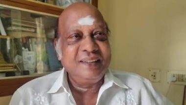 VC Jayamani Passes Away: प्रसिद्ध तमिल अभिनेता और निर्देशक वीसी जयमणि का 76 वर्ष की आयु में निधन, कार्डियक अरेस्ट के बाद ली अंतिम सांस