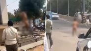 Rajasthan: नागौर में 12 होटलों पर पुलिस का एक साथ छापा, 15 लोग हिरासत में; सोशल मीडिया पर बिना कपड़ों के भागते शख्स का वीडियो वायरल