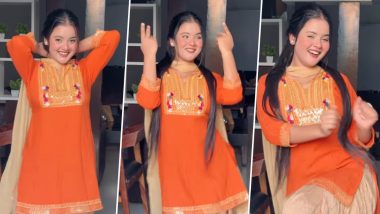Gungun Gupta Viral Video: हरियाणवी गाने 'मैं परिया बरगी छोरी' पर गुनगुन गुप्ता का नया डांस वीडियो वायरल