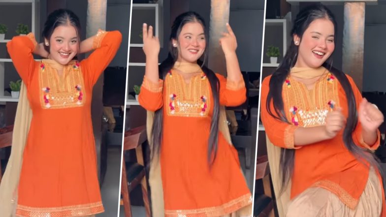 Gungun Gupta Viral Video: हरियाणवी गाने 'मैं परिया बरगी छोरी' पर गुनगुन गुप्ता का नया डांस वीडियो वायरल