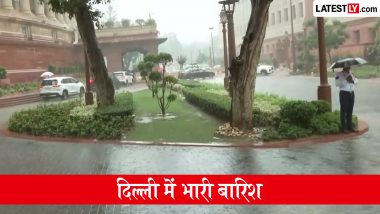 Delhi Rains: तेज बारिश से दिल्ली-NCR में जलभराव, सड़कों पर भरे पानी के बीच जूझते दिखे लोग (Watch Videos)