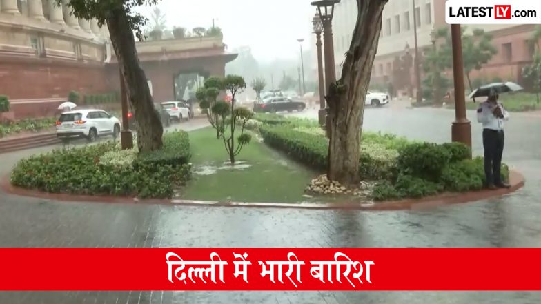 Delhi Rains: तेज बारिश से दिल्ली-NCR में जलभराव, सड़कों पर भरे पानी के बीच जूझते दिखे लोग (Watch Videos)