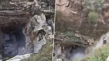 Rajasthan News: राजस्थान के मकराना में कुदरत का कहर, भारी बारिश के बाद अचानक धरती में समा गईं संगमरमर की एक दर्जन खदानें; VIDEO
