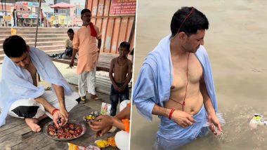 फरीदाबाद के इन्फ्लुएंसर विनोद कौशिक ने जीवित पत्नी का किया 'पिंड दान'; सोशल मीडिया पर वीडियो वायरल, गंभीर आरोपों से गरमाया विवाद