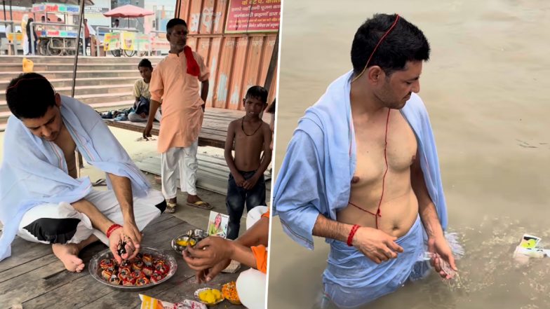 फरीदाबाद के इन्फ्लुएंसर विनोद कौशिक ने जीवित पत्नी का किया 'पिंड दान'; सोशल मीडिया पर वीडियो वायरल, गंभीर आरोपों से गरमाया विवाद