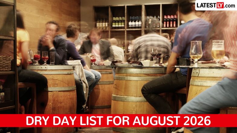 Dry Day List August 2026: अगस्त महीने में कब-कब बंद रहेंगी शराब की दुकानें; देखें ड्राई डे की पूरी सूची