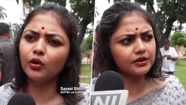Saayoni Ghosh in NDA Meeting: 'मंगल मिलन' बैठक में शामिल हुईं सायोनी घोष, क्या एनडीए में शामिल होने की तैयारी?
