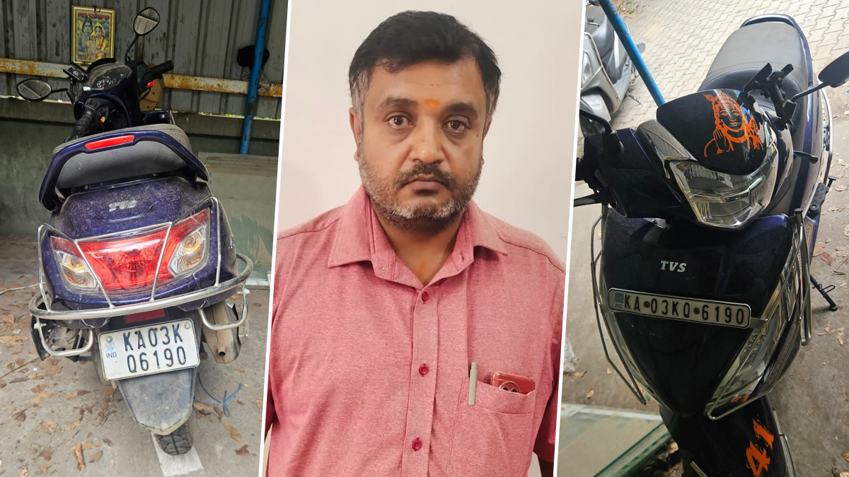 Bengaluru: कैब का इंतजार कर रही महिला से बदसलूकी; इंस्टाग्राम पर वीडियो वायरल होने के बाद आरोपी गिरफ्तार