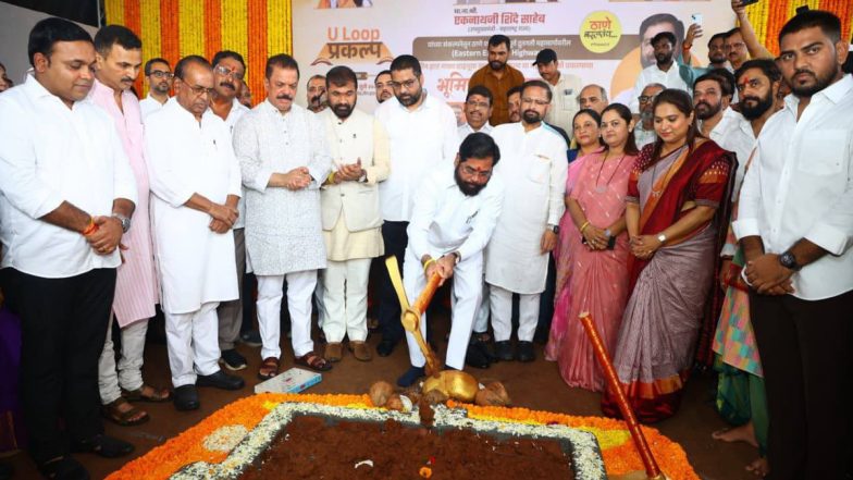 Thane Teen Hath Naka: ठाणे के तीन हाथ नाका पर जल्द खत्म होगी ट्रैफिक समस्या, डिप्टी सीएम एकनाथ शिंदे ने ₹200 करोड़ के प्रोजेक्ट का किया भूमिपूजन