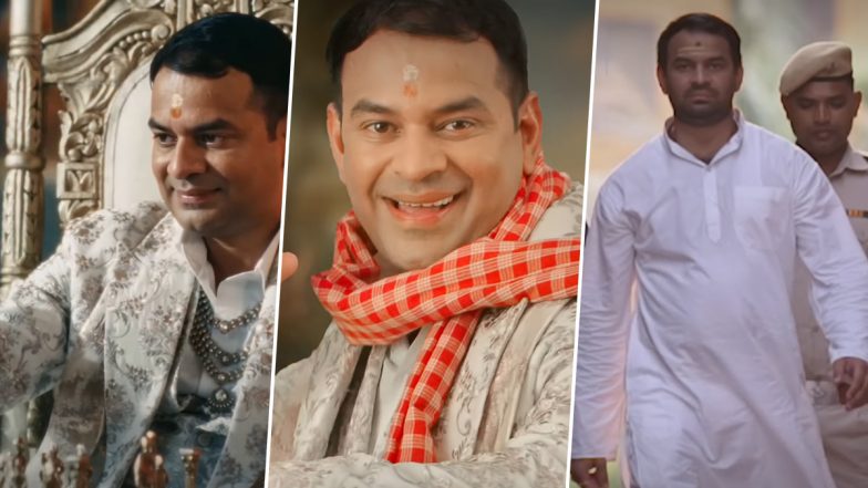 Tej Pratap Yadav Dance Video: तेज प्रताप यादव का अनोखा अंदाज, घोड़े पर सवार होकर सिर पर गमछा बांध किया डांस, सोशल मीडिया पर वीडियो वायरल