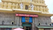 कैसे पारदर्शी होगा मंदिरों के चढ़ावे का प्रबंधन