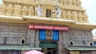 कैसे पारदर्शी होगा मंदिरों के चढ़ावे का प्रबंधन