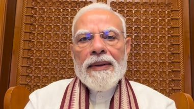 Fast-Track Court Bill: इंस्टाग्राम वीडियो पर 'युवाओं' के रिस्पॉन्स पर पीएम मोदी ने जताया आभार; सोमवार को संसद में पेश हो सकता है फास्ट-ट्रैक कोर्ट बिल