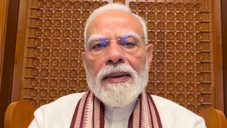 Fast-Track Court Bill: इंस्टाग्राम वीडियो पर 'युवाओं' के रिस्पॉन्स पर पीएम मोदी ने जताया आभार; सोमवार को संसद में पेश हो सकता है फास्ट-ट्रैक कोर्ट बिल