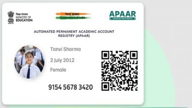 How To Apply for APAAR ID: सुप्रीम कोर्ट के ऑप्ट-आउट फैसले के बाद APAAR ID के लिए कैसे करें आवेदन, जानें पूरा प्रोसेस