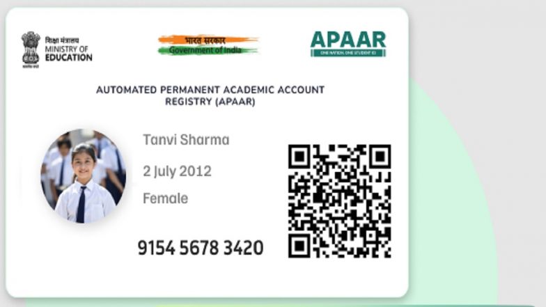 How To Apply for APAAR ID: सुप्रीम कोर्ट के ऑप्ट-आउट फैसले के बाद APAAR ID के लिए कैसे करें आवेदन, जानें पूरा प्रोसेस