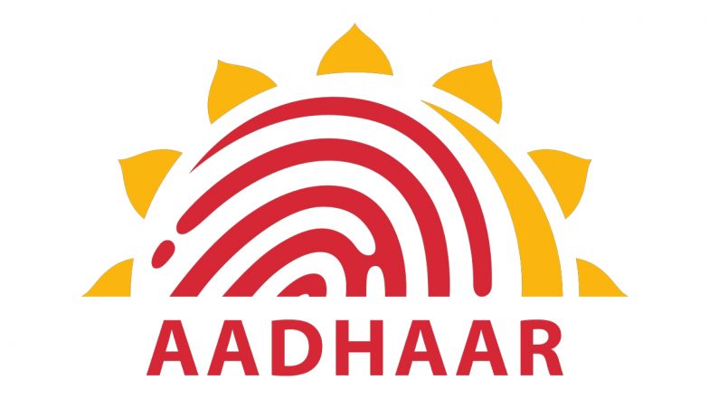 How to Update Mobile Number in Aadhaar: आधार कार्ड में मोबाइल नंबर अपडेट कैसे करें? जानें पूरी ऑफलाइन प्रक्रिया और जरूरी नियम