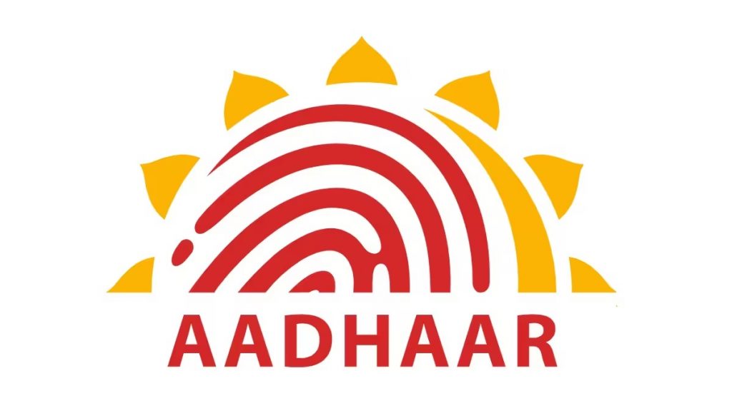 अब आधार ऐप से घर बैठे मुफ्त में अपडेट करें अपना ईमेल आईडी, यूआईडीएआई ने शुरू की नई सेवा