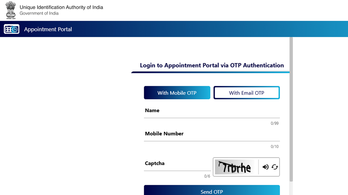 Aadhaar Appointment Online: आधार सेवा केंद्र की ऑनलाइन अपॉइंटमेंट कैसे बुक करें? जानिए myAadhaar पोर्टल का आसान स्टेप-बाय-स्टेप तरीका