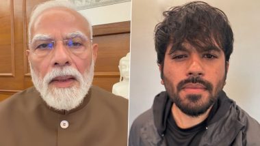 PM Modi Video Row: &lsquo;आपकी स्किन देश के भविष्य से ज्यादा चमक रही है&rsquo;; पीएम मोदी के वीडियो पर CJP संस्थापक अभिजीत दिपके का तंज