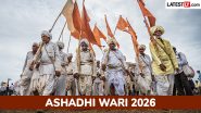 Ashadhi Wari 2026: आषाढ़ी वारी के बीच आलंदी में इंद्रायणी नदी का जलस्तर बढ़ने से बाढ़ जैसे हालात; प्रशासन ने वारकारियों से यात्रा रोकने की अपील की