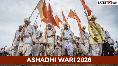 Ashadhi Wari 2026: आषाढ़ी वारी के बीच आलंदी में इंद्रायणी नदी का जलस्तर बढ़ने से बाढ़ जैसे हालात; प्रशासन ने वारकारियों से यात्रा रोकने की अपील की